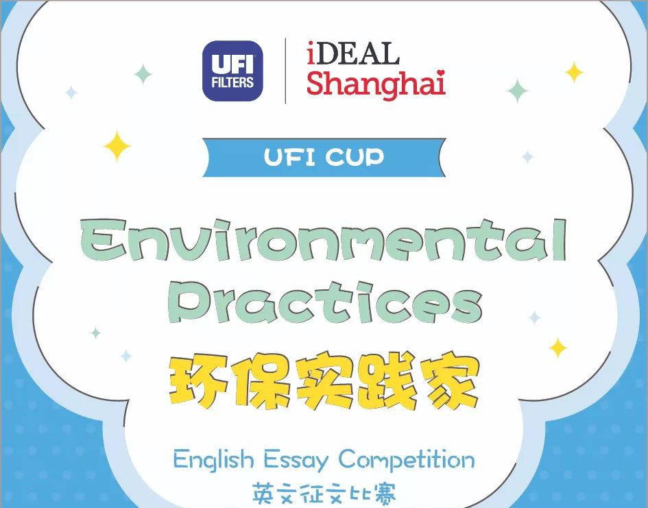 UFI_Cup_Shanghai_Daily_competition_preview ×ðʱ¿Áú¡¤Z6(ÖйúÇø)ÈËÉú¾ÍÊÇÆ´²«!